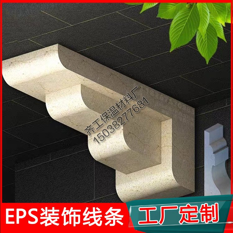 齊工EPS線條廠家的售后服務怎么樣？