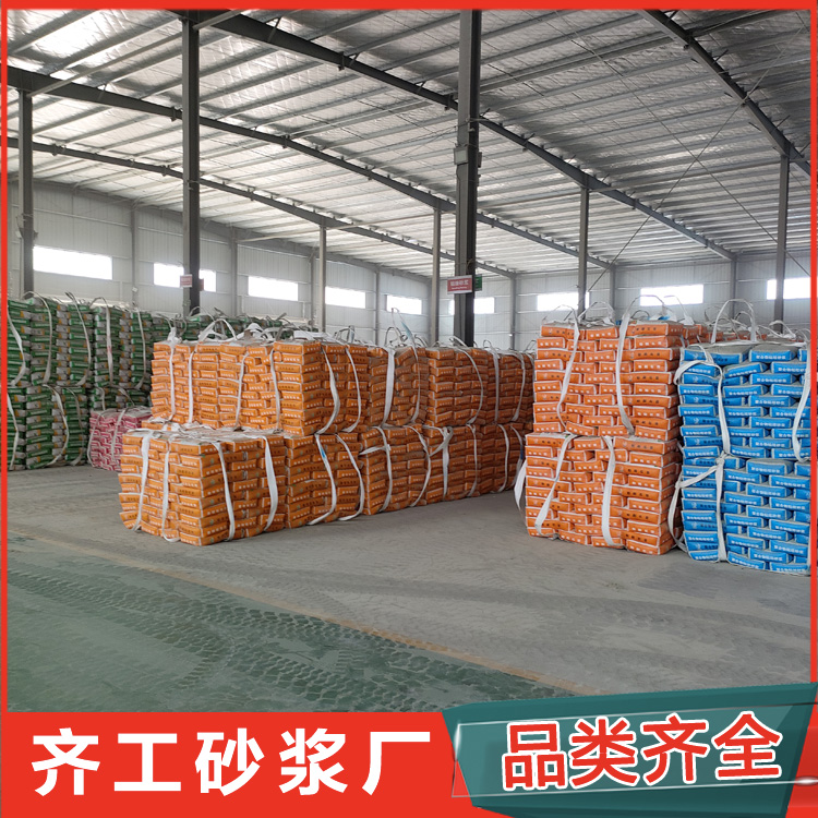 抹抗裂砂漿的價格是多少？